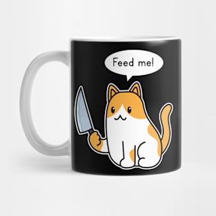 Cat is God Mug